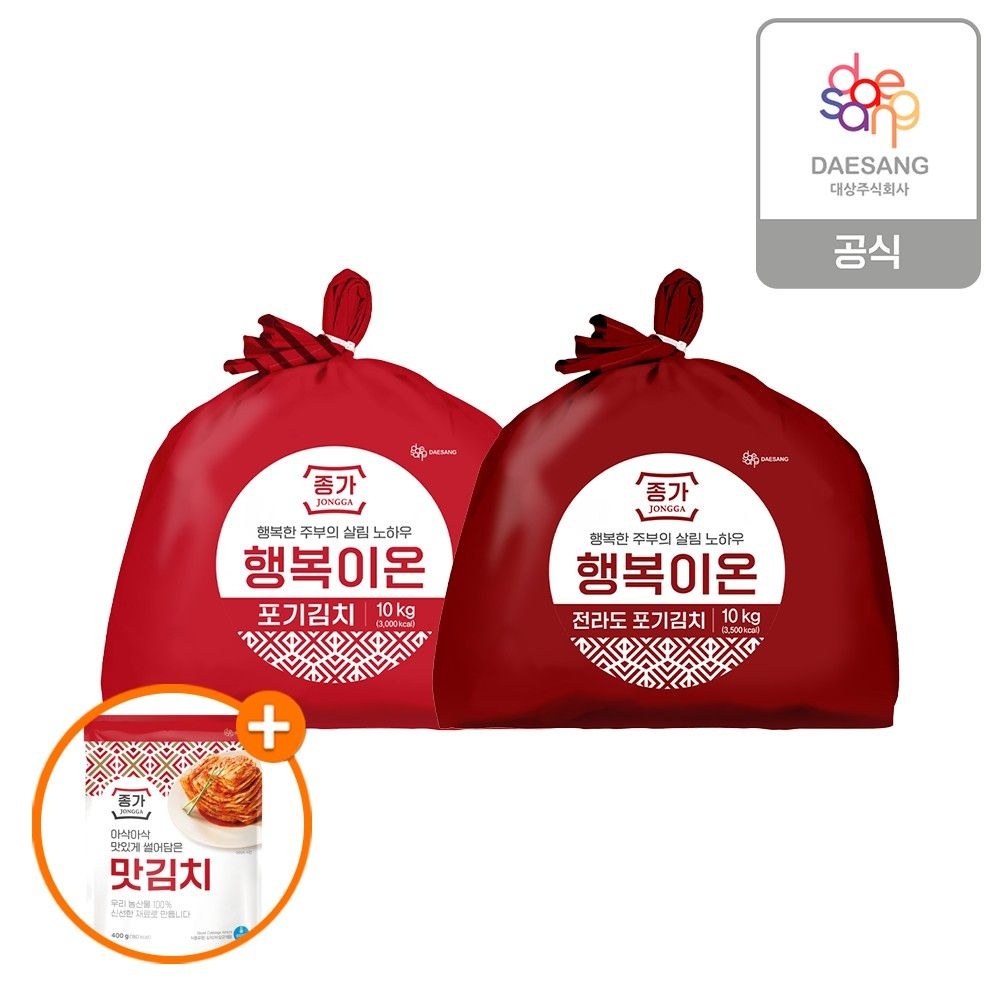 [롯데온] 행복이온 포기김치 10kg (중부식,전라도) + 맛김치 400g
