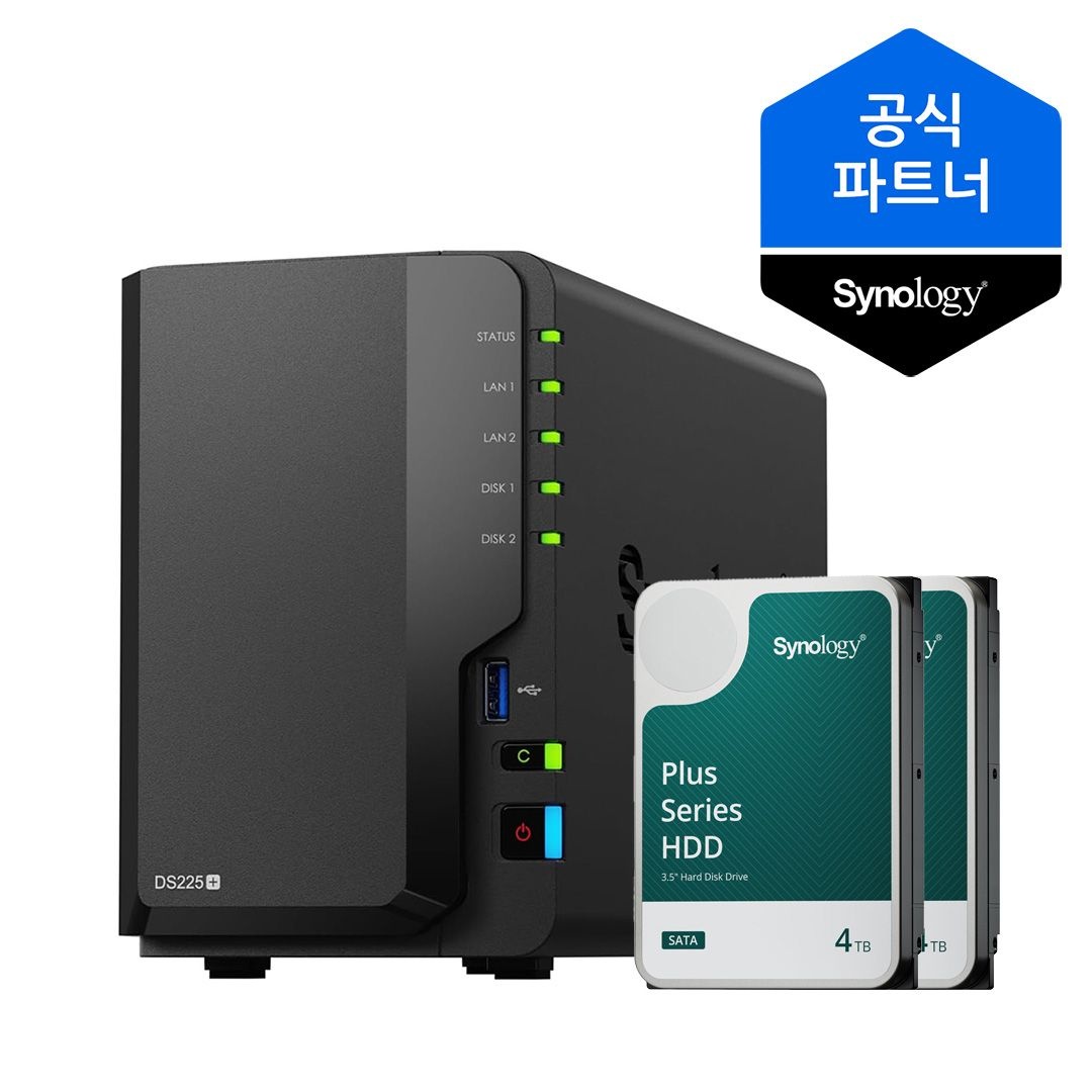 시놀로지 [10% 카드할인] 시놀로지 나스 DS225+ NAS 2베이 8TB(4TBx2) HAT3300 HDD 포함