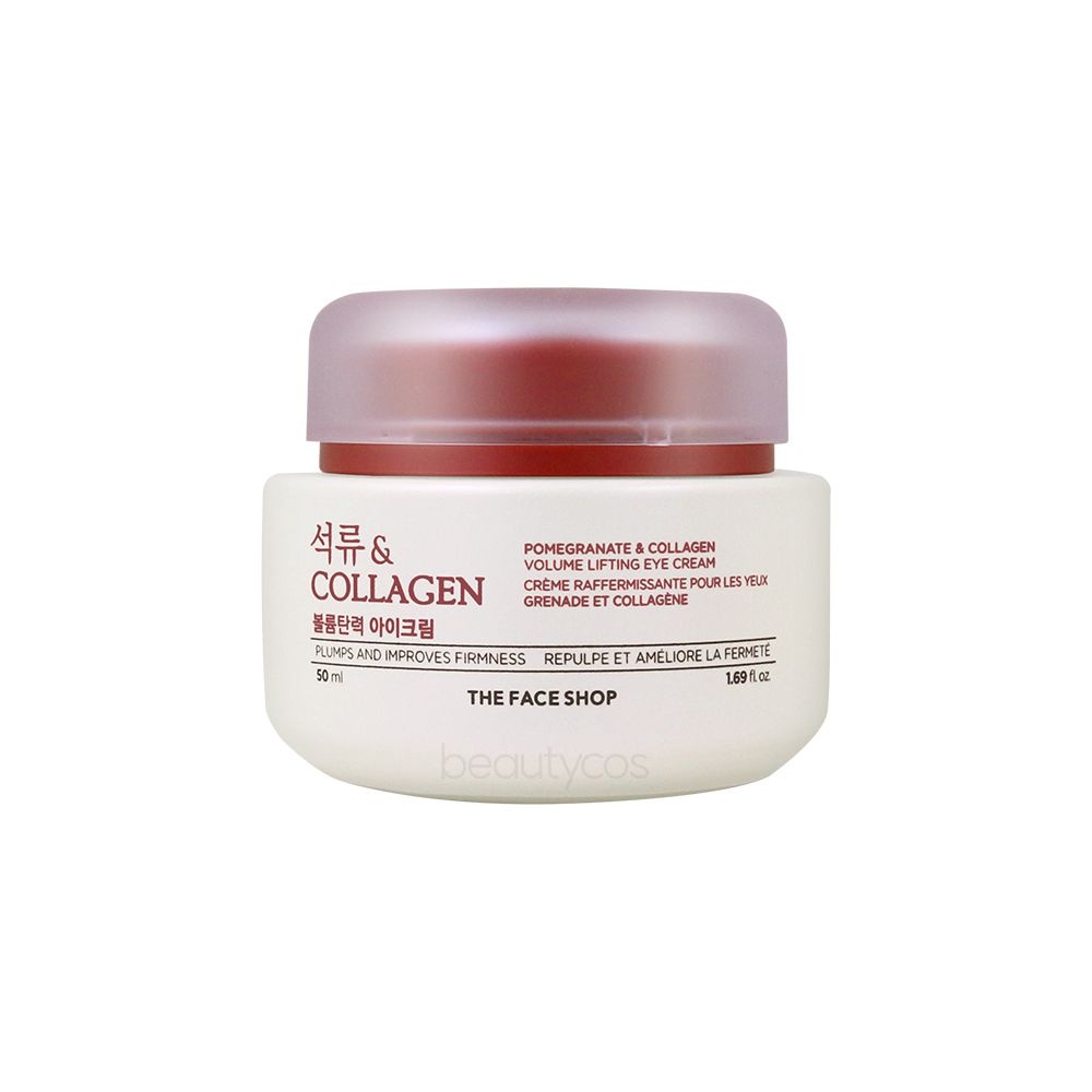 [오늘출발] 더페이스샵 석류 엔 콜라겐 볼륨탄력 아이크림 50ml