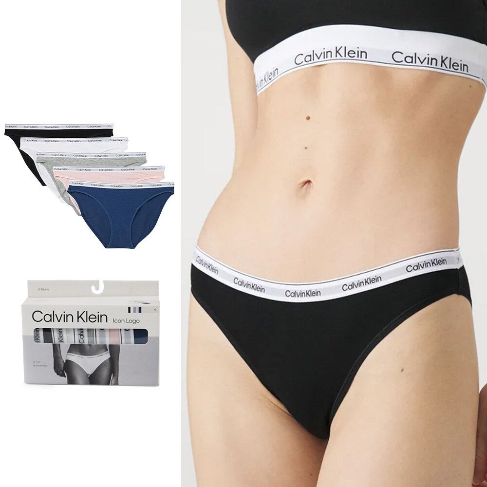 캘빈클라인 언더웨어 CK 여성용 팬티 면 삼각팬티 5팩세트 5208-450 27K831 72U935