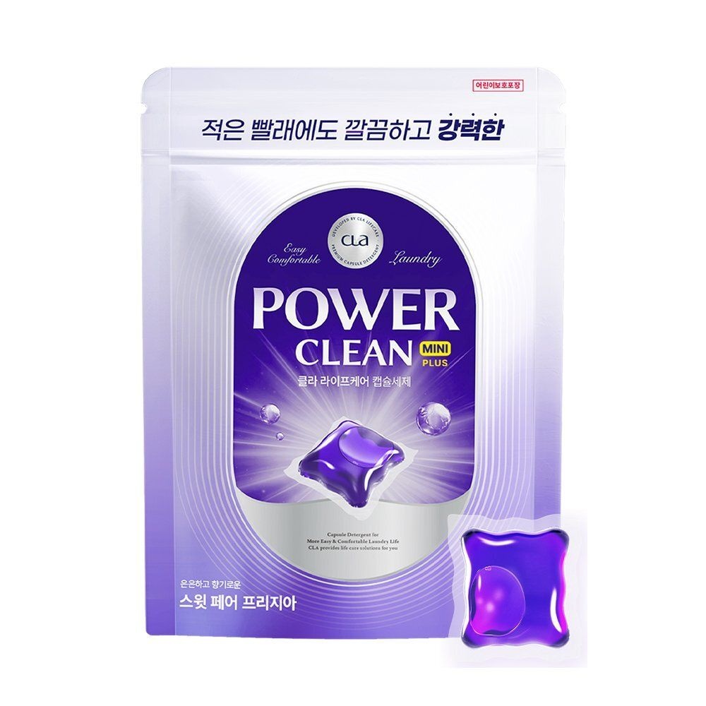 [향기가득] 캡슐세제 표백효과 아기세제 찬물빠른용해 비누향 손에안묻는 피부저자극