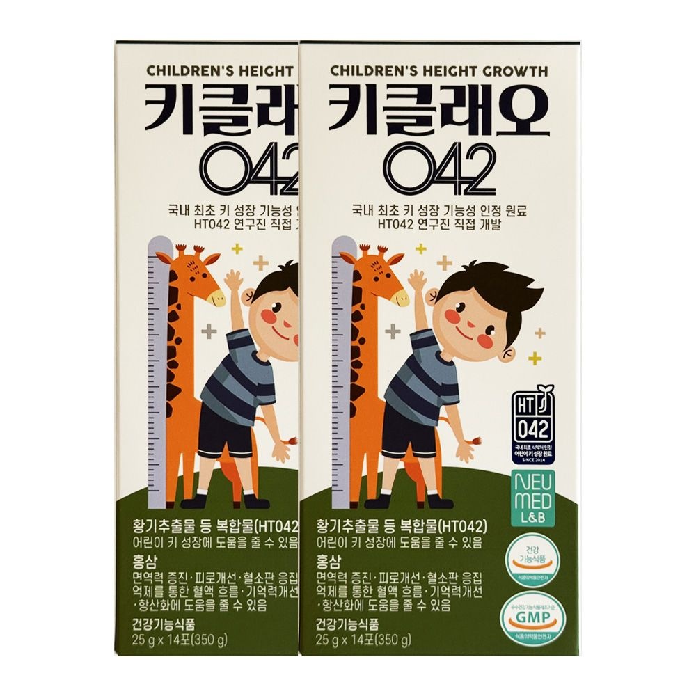 코스맥스바이오 키클래오 042 25g x 14포 2개 / JJ몰