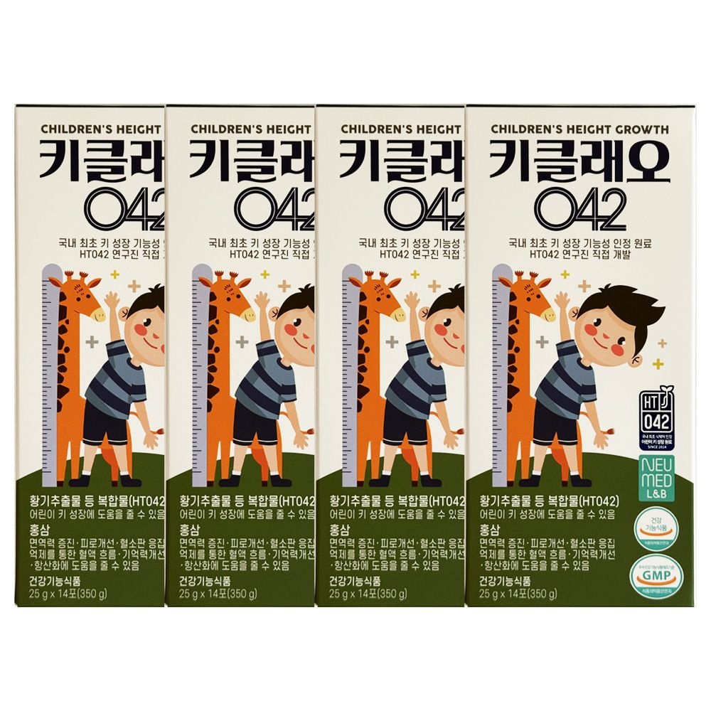 코스맥스바이오 키클래오 042 25g x 14포 4개 / JJ몰