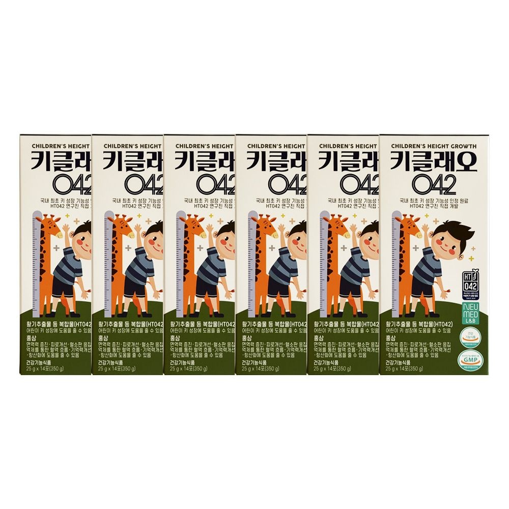 코스맥스바이오 키클래오 042 25g x 14포 6개 / JJ몰