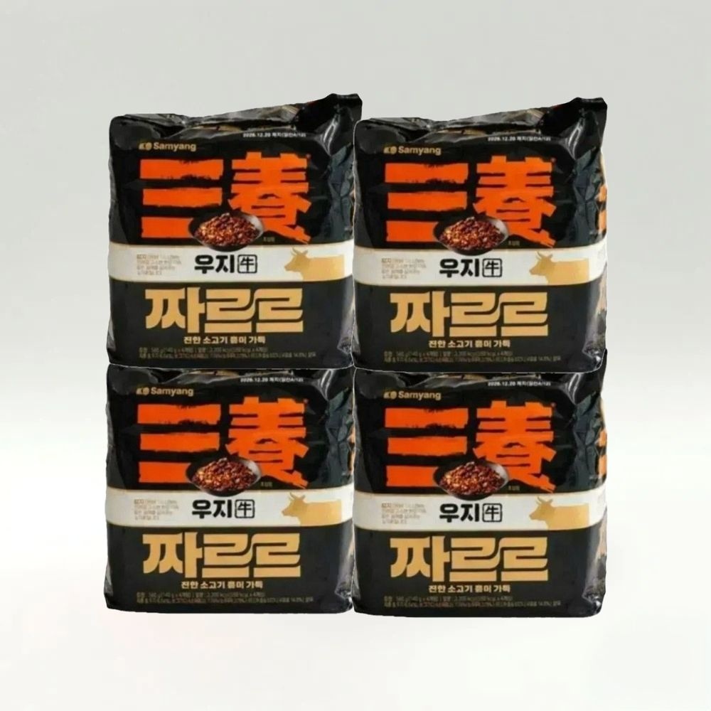삼양 짜르르 우지 짜장라면 4입 4개 총16개