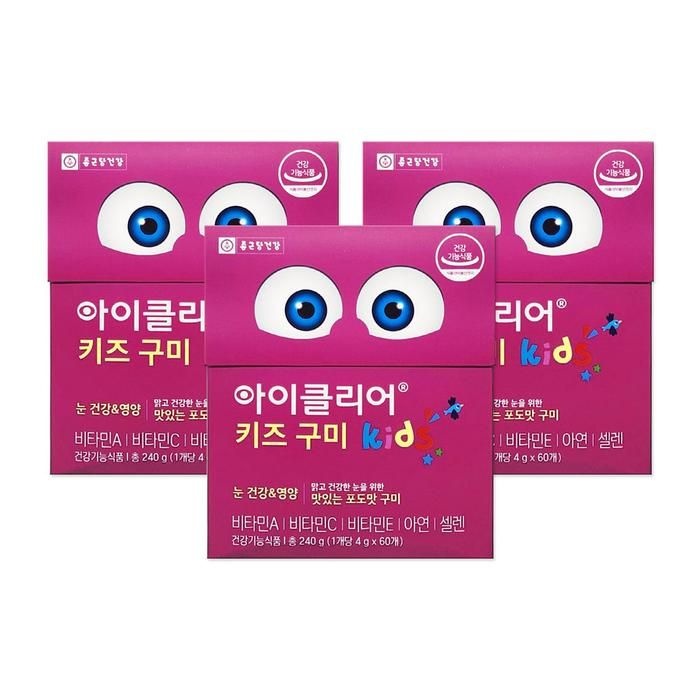 종근당건강 아이클리어 키즈구미 4g 60개 3개/mjc