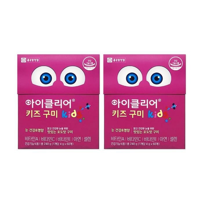 종근당건강 아이클리어 키즈구미 4g 60개 2개/mjc