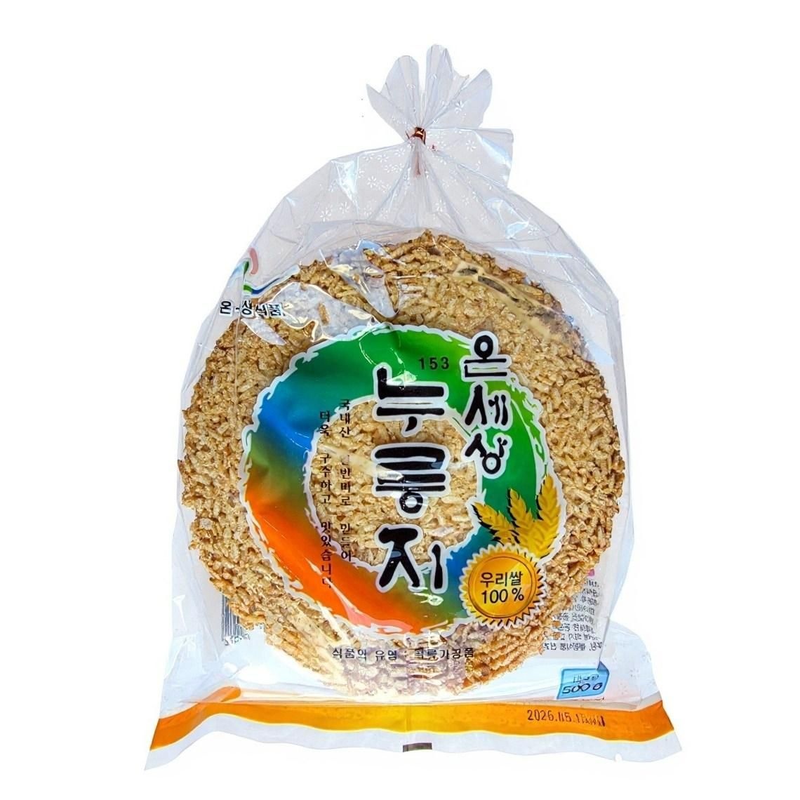 우리엄마식품 온세상누룽지 500g 1개 국내산 일반미 우리쌀100% 가정용 식당 식자재 도매가