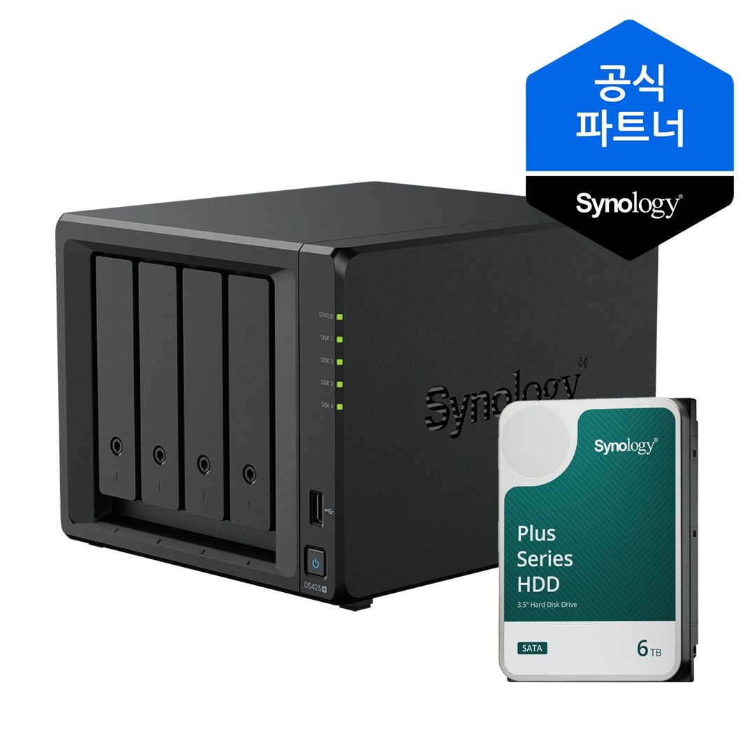 [오늘출발] 시놀로지 나스 DS425+ 4베이 6TB (6TBx1) HAT3300-6T 포함