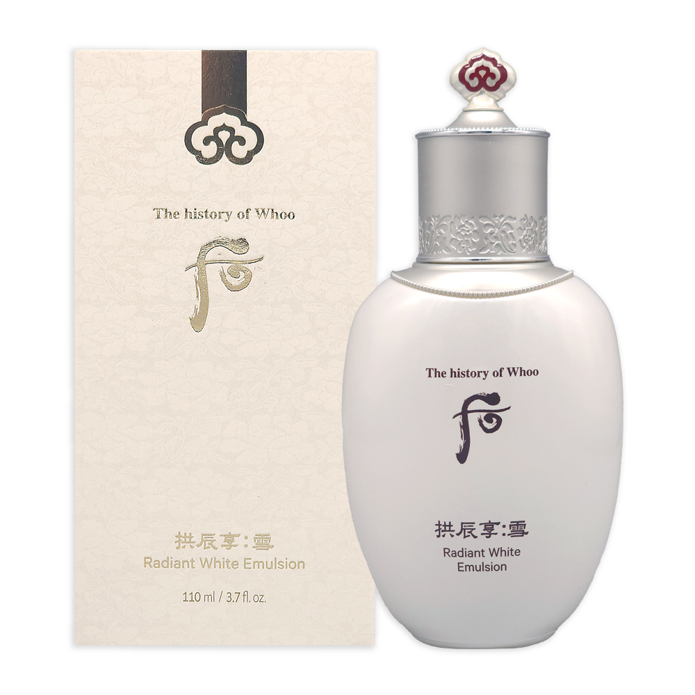 더후 공진향 설 미백 로션 110ml