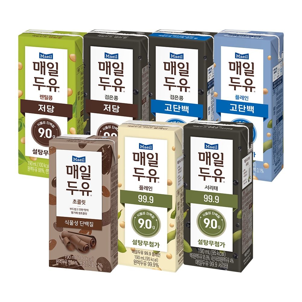 매일두유 7종 99.9/서리태/고단백/고단백검은콩 外 48팩 골라담기