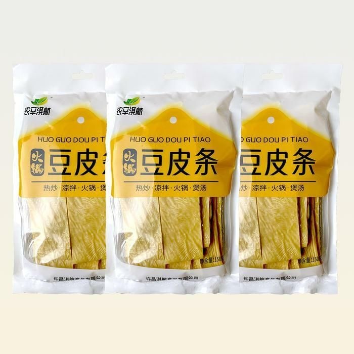 (현대Hmall) 메주콩 두유피 150g x 3개/유전자변형 표기없음 중국식품