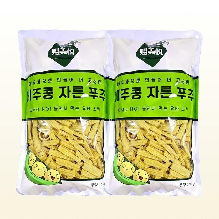 (현대Hmall) 메주콩 자른 푸주 1kg x 2개/유전자변형 표기없음 중국식품