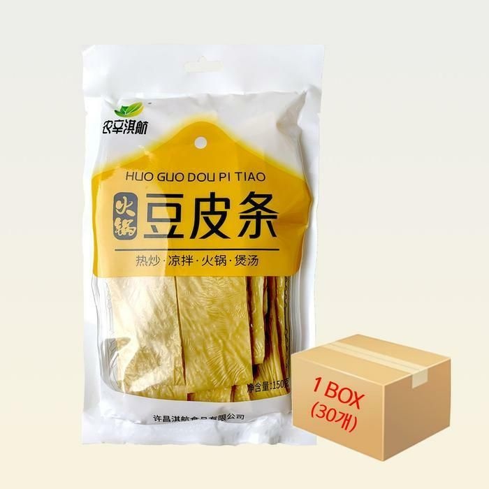 (현대Hmall) 메주콩 두유피 150g x 1박스/유전자변형 표기없음 중국식품