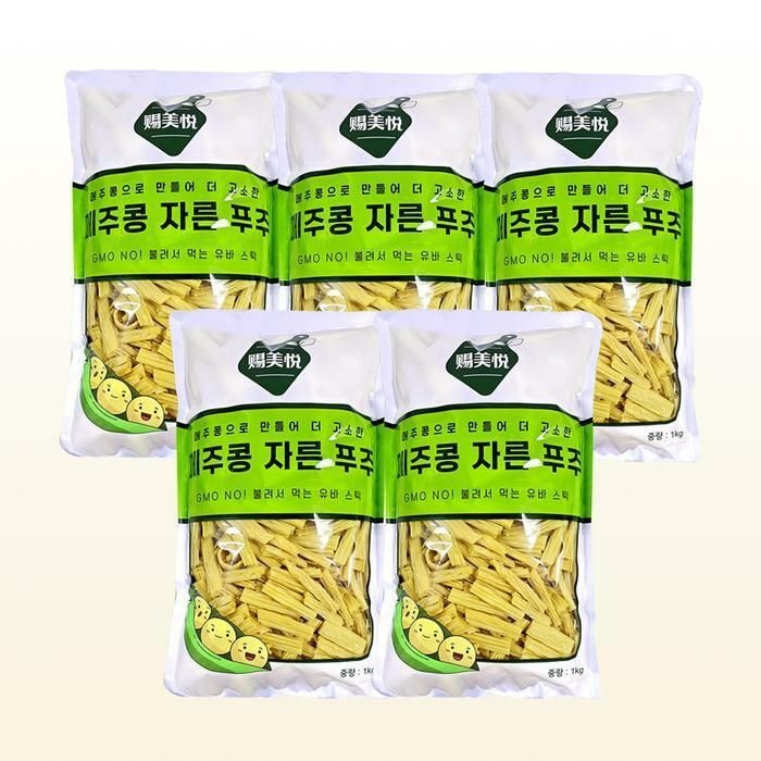 (현대Hmall) 메주콩 자른 푸주 1kg x 5개/유전자변형 표기없음 중국식품