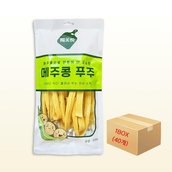 (현대Hmall) 메주콩 푸주 200g 1박스 /NO유전자변형 중국식품