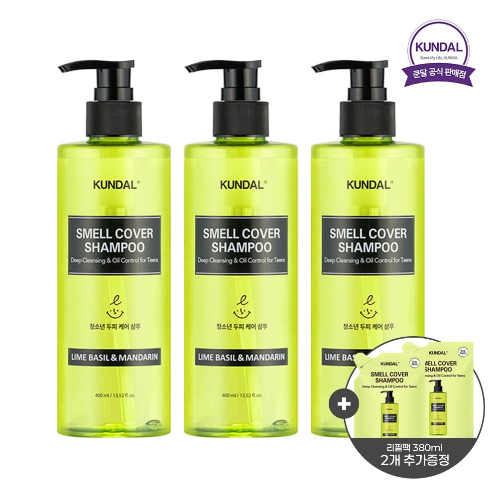 [3+2][리필 380ml 2개증정] 쿤달 올데이 스멜커버 청소년 샴푸 400ml x3개 (향 3종 택 1)