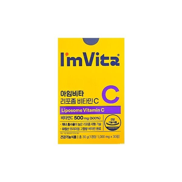 종근당건강 아임비타 리포좀 비타민C 1000mg x 30정 x 1개
