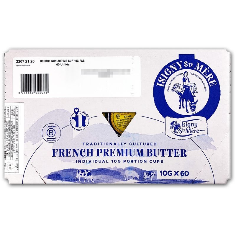 코스트코 이즈니 프랑스 프리미엄 가염버터 컵 600g (10g x 60개입)
