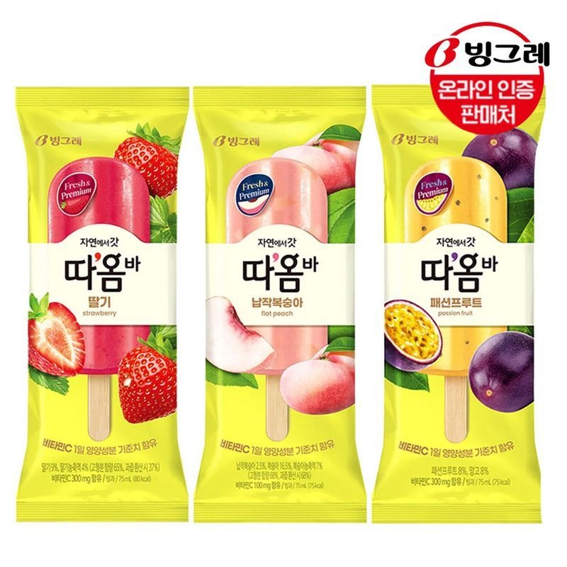 빙그레 [빙그레] 따옴바 3종 딸기/패션프루트/복숭아 x30개 /아이스크림
