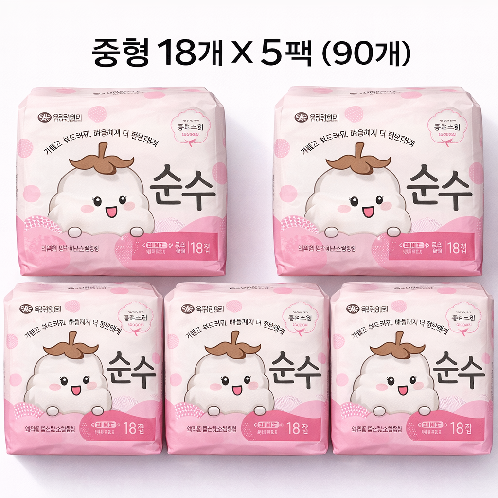 노브랜드 좋은느낌 순수 울트라슬림 중형 18개 X 5팩 (90개)