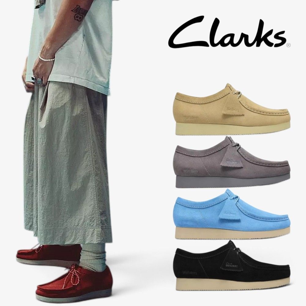 클락스 Clarks 오리지널스 왈라비 라이트 스웨이드 스니커즈 로퍼