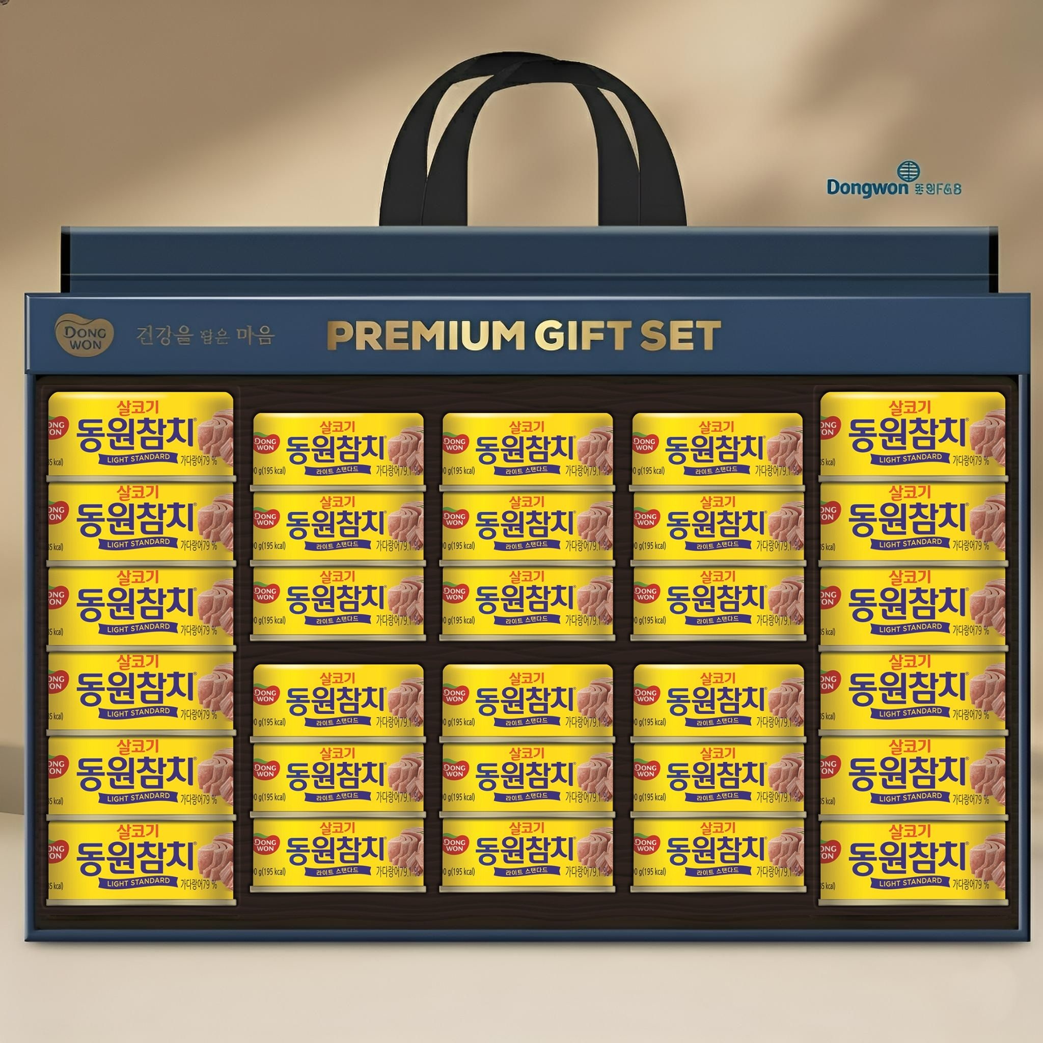 동원 참치 프리미엄M30호 선물세트