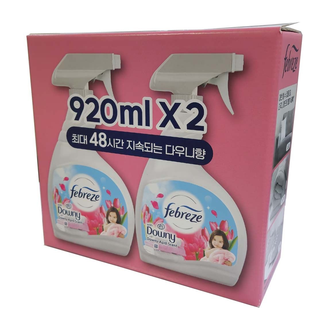 페브리즈 섬유탈취제 강력탈취 플러스 다우니 에이프릴향 분무기 920ml x 2개