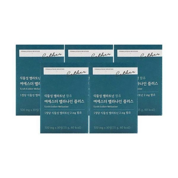 [하프클럽]에스더포뮬러 식물성 멜라토닌 함유 여에스더 멜라나인 플러스 500mg x 30정 x 5박스