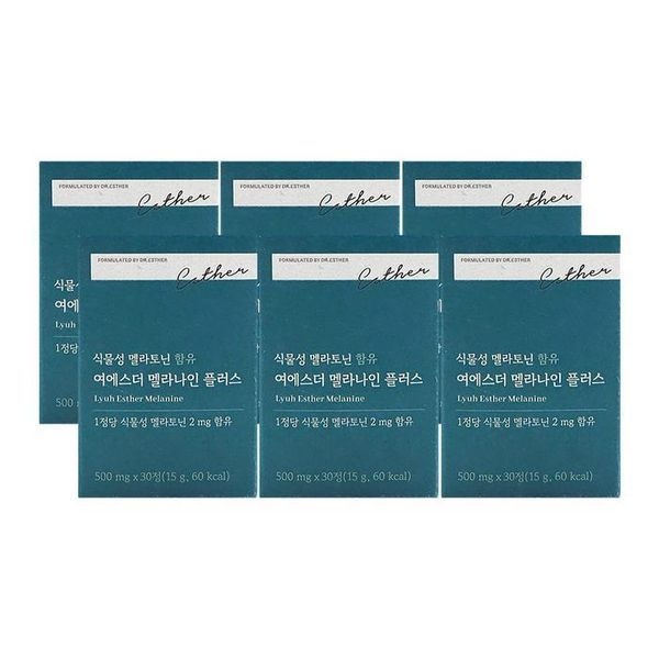 [하프클럽]에스더포뮬러 식물성 멜라토닌 함유 여에스더 멜라나인 플러스 500mg x 30정 x 6박스