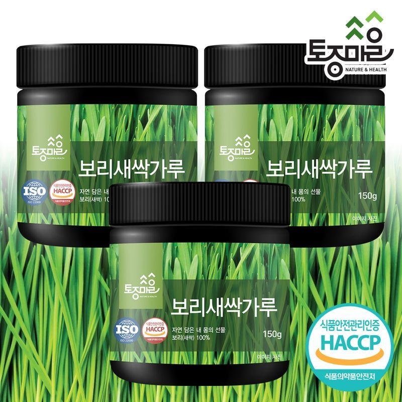 토종마을 HACCP인증 국산 보리새싹가루 150g X 3개