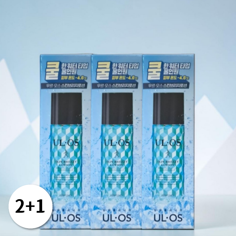 우르오스 스킨 브리지 로션 120ml 3개