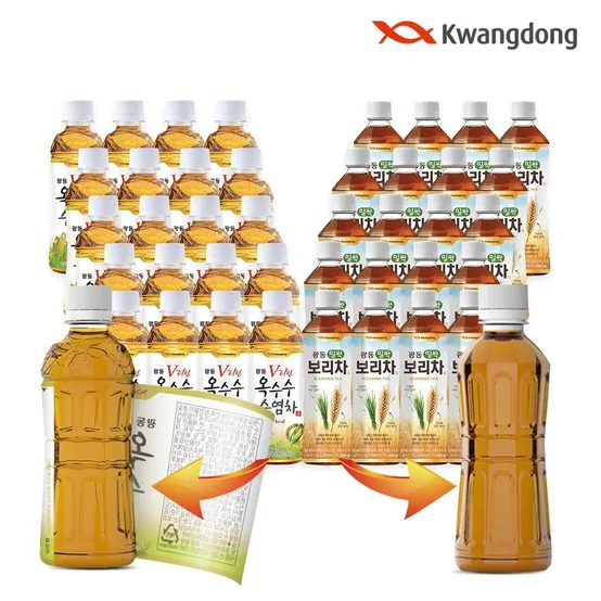 광동 옥수수수염차 330ml 20pet + 밀싹보리차 (무라벨) 28 (라벨랜덤)