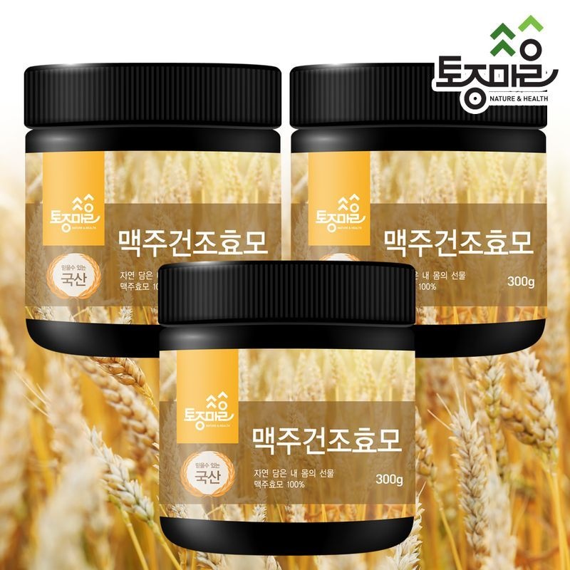 토종마을 국산 맥주건조효모(분말) 300g X 3개
