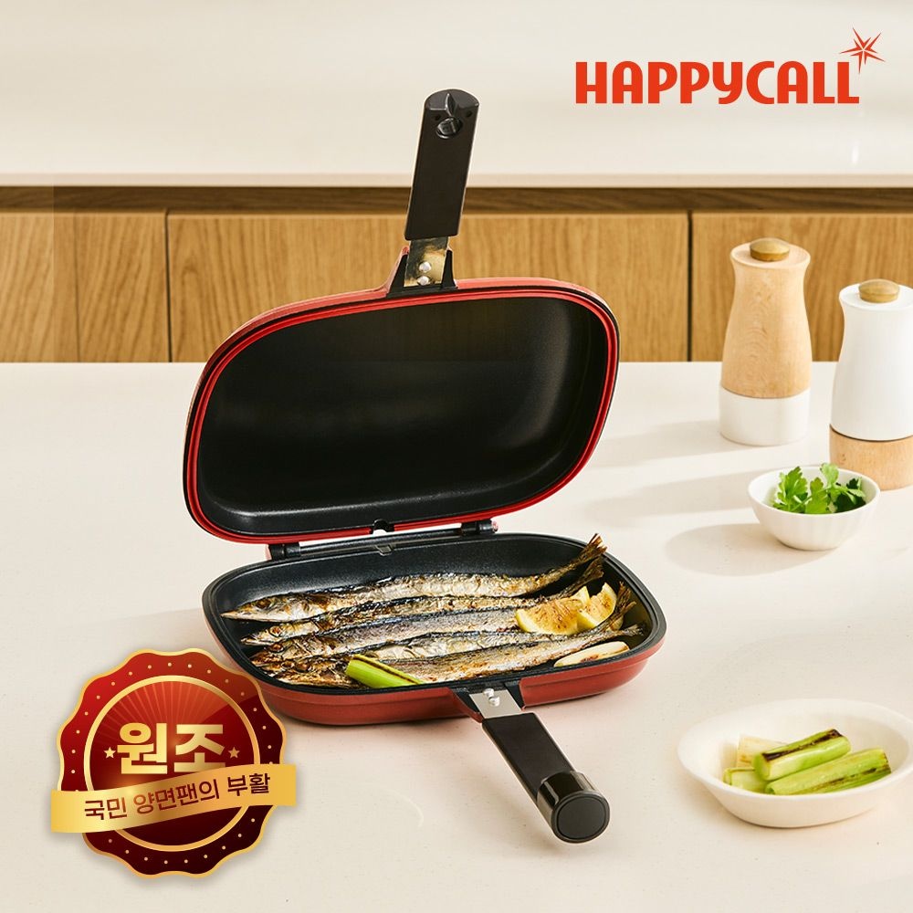 해피콜 오리진 IH 생선 양면팬