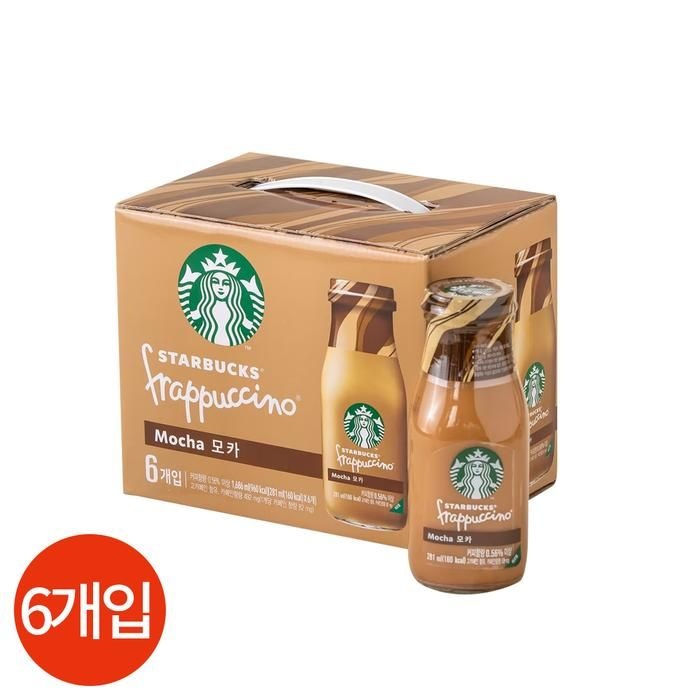 스타벅스 프라푸치노 모카 281ml x 6개