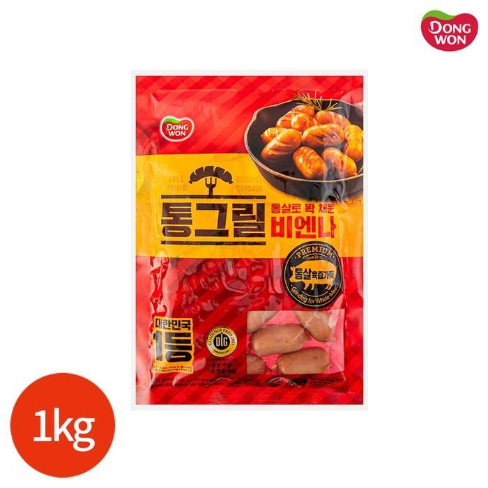 동원 통그릴 비엔나 1kg