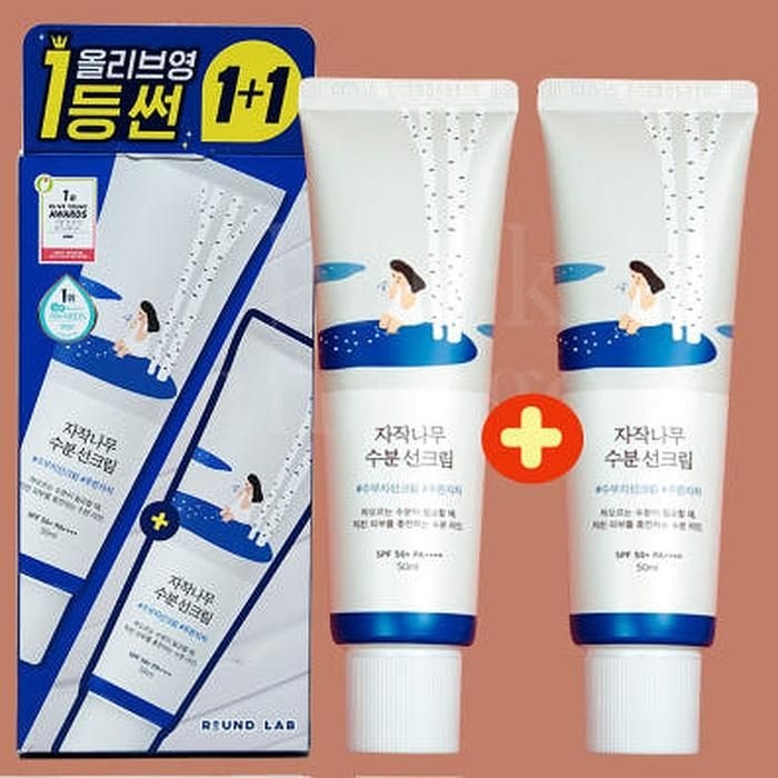 라운드랩 자작나무 수분 선크림 50ml+50ml 더블기획 썬크림추천 올리브영 자외선차단제 x2SET(LC)