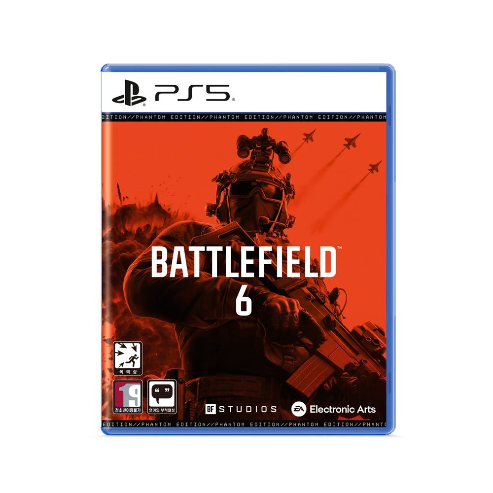 플레이스테이션 [PS5] 배틀필드 6 팬텀 에디션