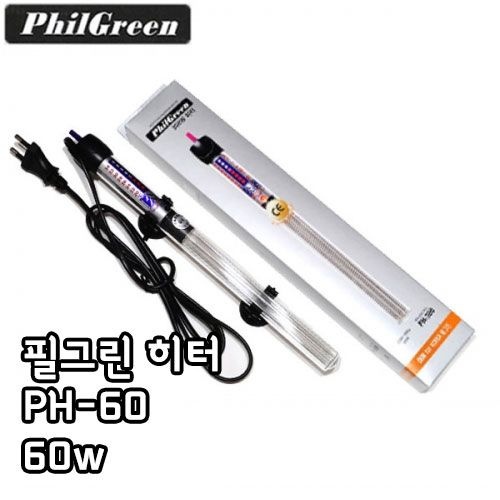 [오늘출발] [필그린] PH-60 히터 (60w)