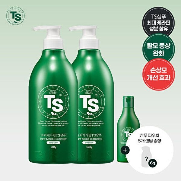 티에스 [하프클럽]TS 슈퍼케라틴샴푸 1,020g2개 + 슈퍼케라틴샴푸 100g1개+6g파우치5개 랜덤증정