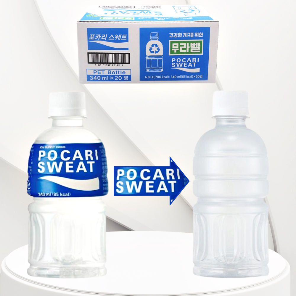 포카리스웨트 이온음료 무라벨 PET 340ml, 20개입 x 1박스