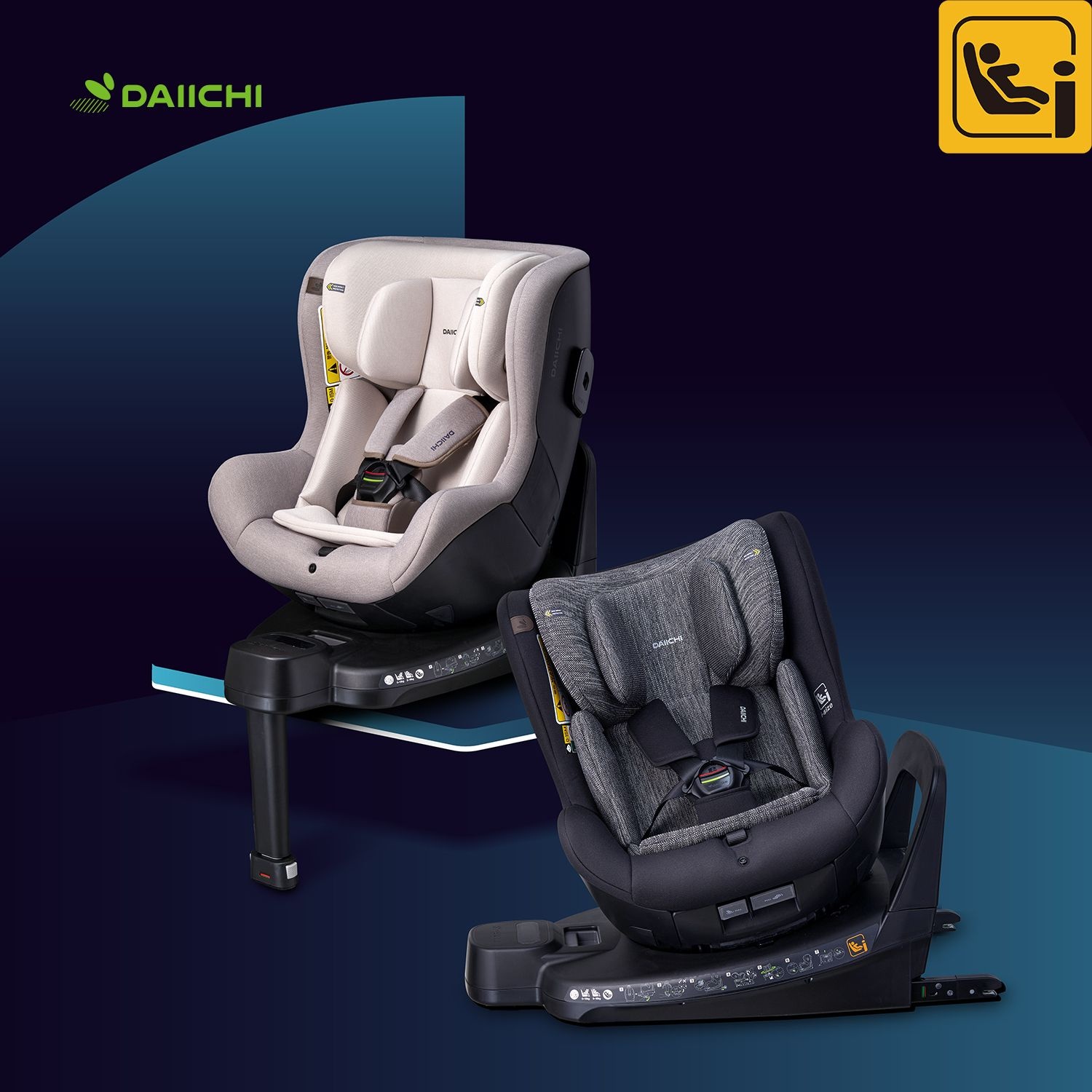다이치 원픽스 360 리우 아이사이즈 신생아 유아 회전형 카시트 ISOFIX