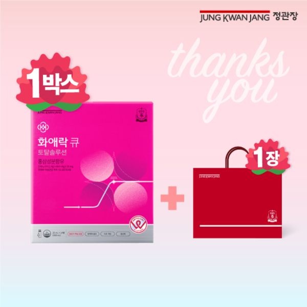 정관장 [하프클럽]정관장 화애락큐 토탈솔루션 6박스 (25ml14병)