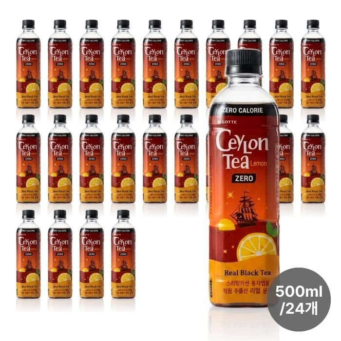 롯데칠성 실론티 제로 500ml PET SL133 페트 24개