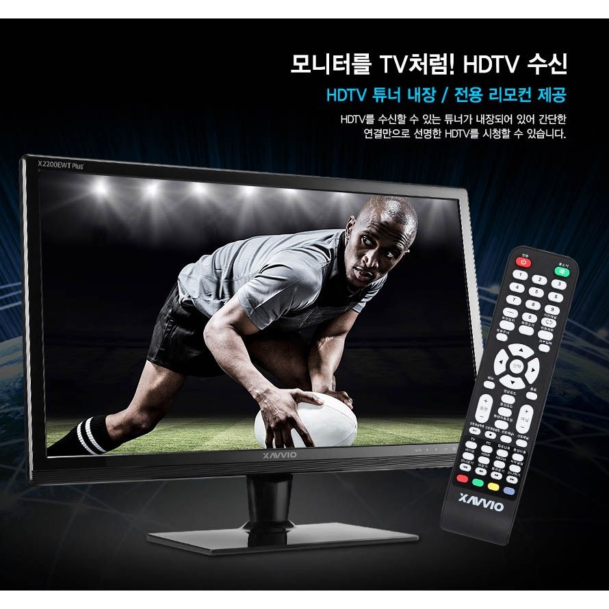 자비오 22인치 LED TV모니터 리모컨포함 스텐드형 벽걸이가능