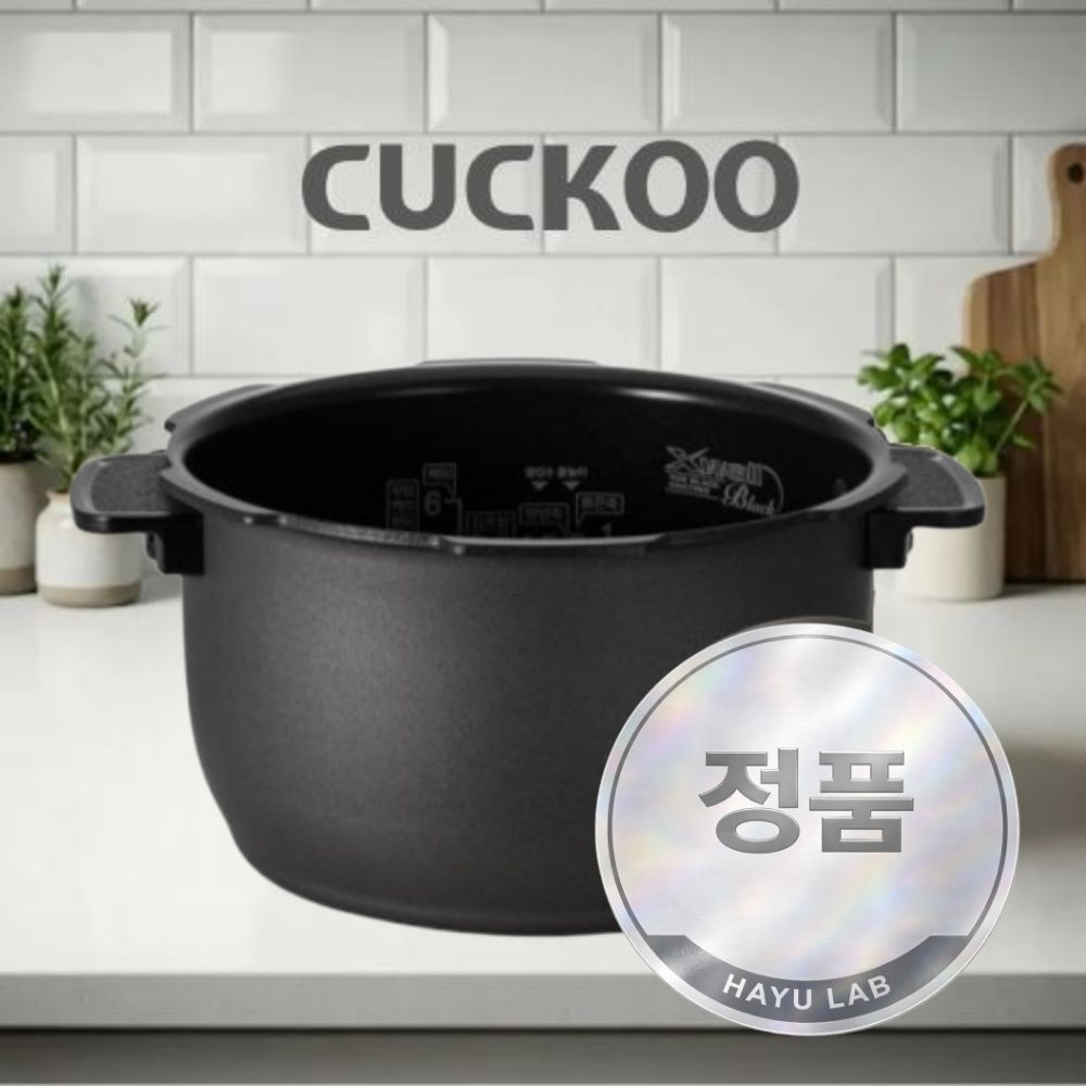 쿠쿠 내솥 6인용 CRP-N0680SR 교체용 트윈프레셔 다이아몬드코팅 CRI-P0610D