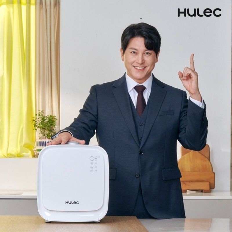 류수영 추천 휴렉 음식물처리기 히트+(포토상품평시)류수영 평생 레시피북[36038360]