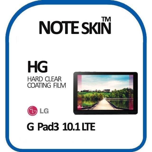 LG G패드3 10.1 고광택 액정보호필름 태블릿필름
