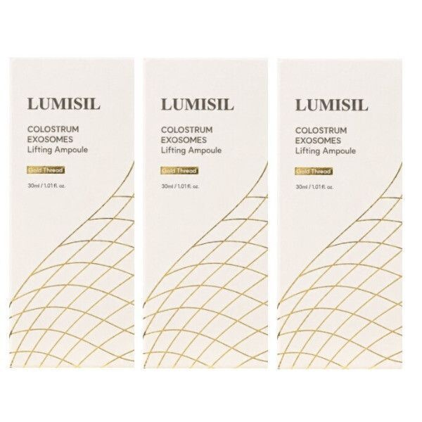 정품 루미실 리프팅 초유 엑소좀 앰플 30ml 3개